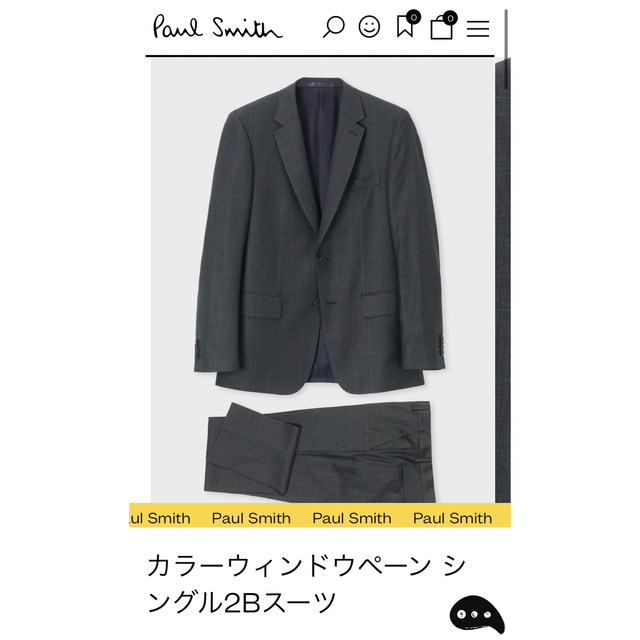 paulsmith 新作スーツ チェック柄