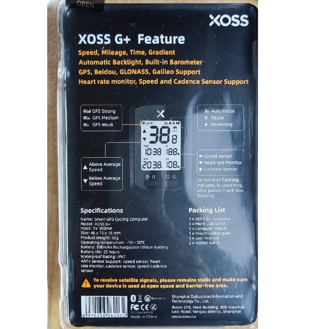 XOSS サイクルコンピューター スポーツ/アウトドアの自転車(パーツ)の商品写真