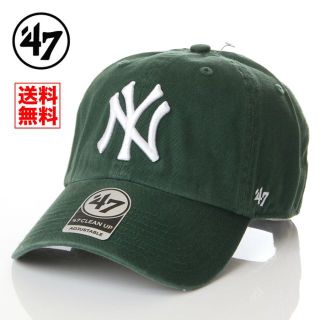 フォーティセブン(47 Brand)の47 キャップ 47BRAND NY ヤンキース 帽子 緑 メンズ レディース(キャップ)