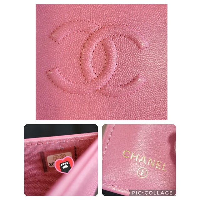 CHANEL(シャネル)の【ご専用】ありがとうございました(*´˘`*)♥ レディースのファッション小物(財布)の商品写真