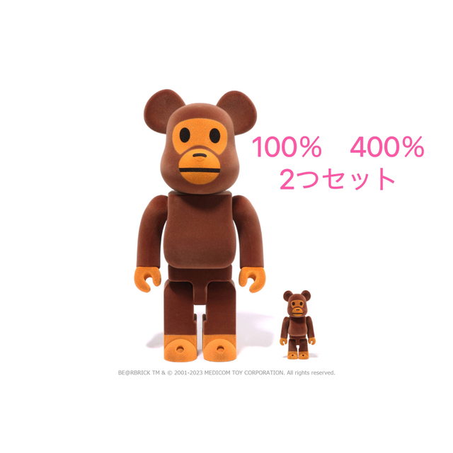 A BATHING APE(アベイシングエイプ)のBABY MILO BE@RBRICK FLOCKY 100% & 400% エンタメ/ホビーのフィギュア(その他)の商品写真