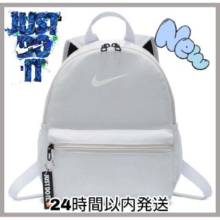 ナイキ(NIKE)の【新品】NIKE ブラジリア キッズ ミニリュック カバン 11L JDI(リュック/バックパック)