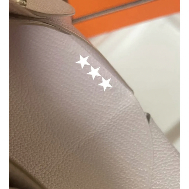 今月末終了☆新品未使用☆エルメス☆HERMES☆カルヴィデュオ☆モーヴパール