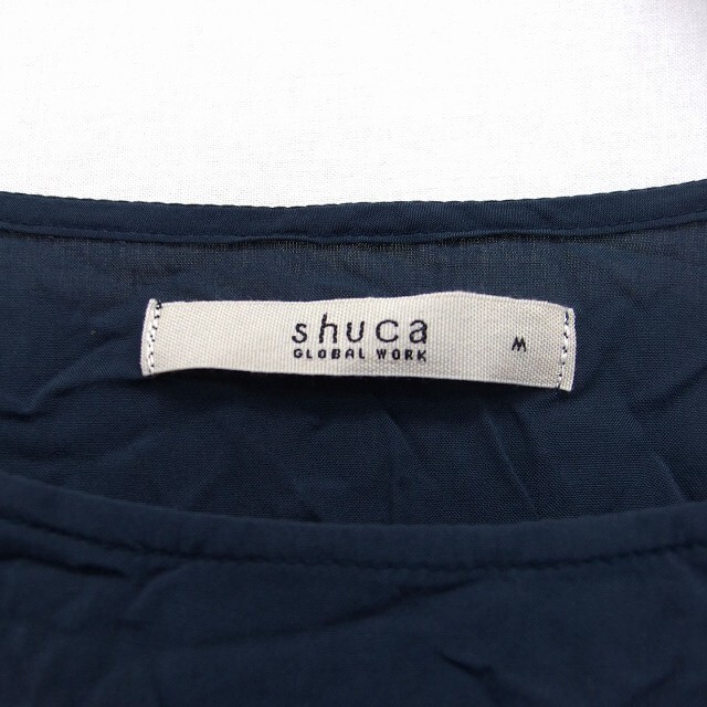 shuca(シュカ)のシュカ Shuca ワンピース 膝丈 ワイド 無地 シンプル 五分袖 丸首 レディースのワンピース(ひざ丈ワンピース)の商品写真