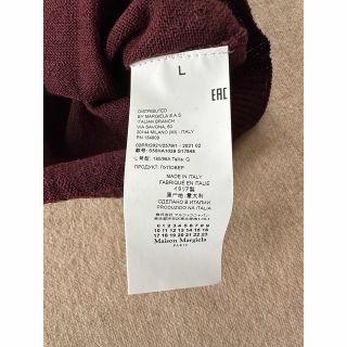L新品 メゾン マルジェラ エルボーパッチ ニット セーター 長袖