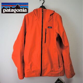 パタゴニア(patagonia)の【未使用品】Patagonia パウダーボウルジャケット　サイズS　2021年製(ウエア/装備)