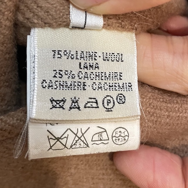 HERMES - マルジェラ期 エルメス アピベルトコート 40 貴重 HERMES - マルジェラ期 エルメス アピベルトコート 40 貴重