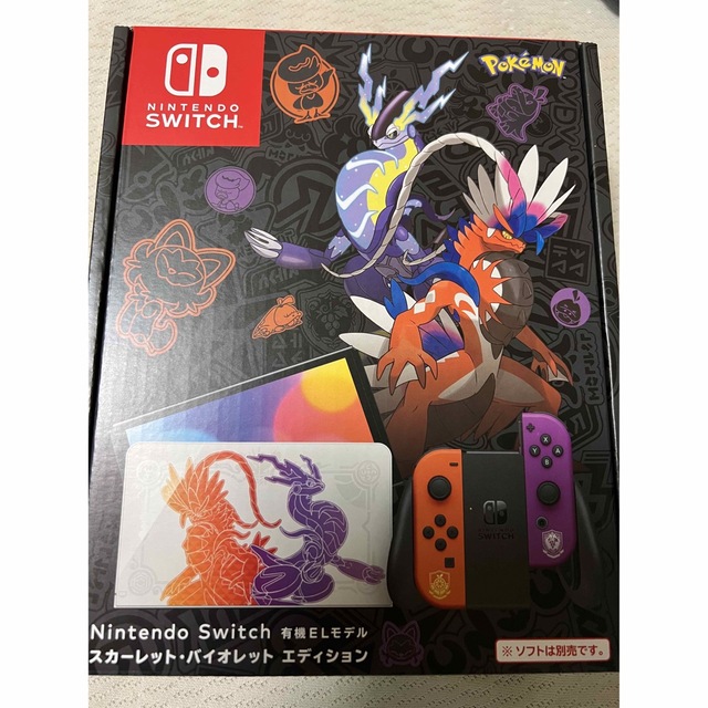 Nintendo Switch(有機ELモデル) スカーレット・バイオレット-