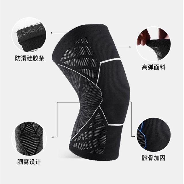 膝サポーター Lサイズ 片足のみ ウォーキングサポート ひざ保護