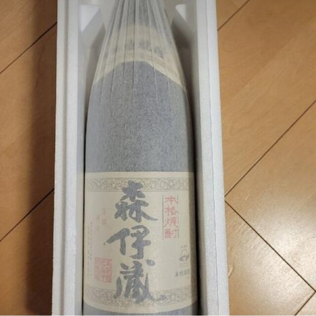 森伊蔵 1.8L 1月当選品 - 酒