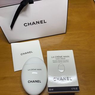 シャネル(CHANEL)のシャネルハンドクリーム(ハンドクリーム)