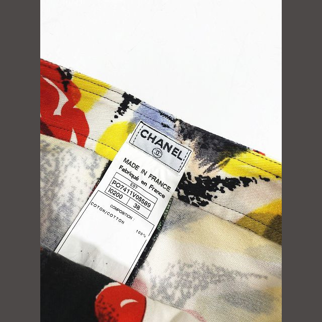 CHANEL(シャネル)の97SS シャネル ヴィンテージ 水彩花柄 カメリア柄 ジョッパーズパンツ レディースのパンツ(その他)の商品写真