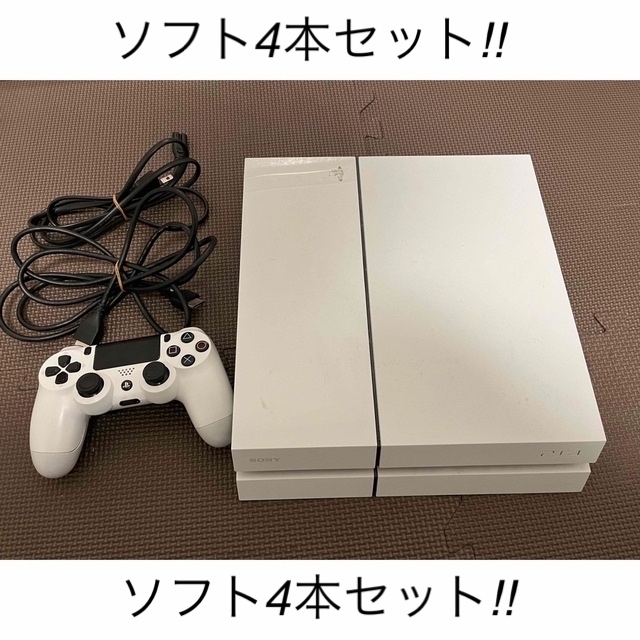 PlayStation4 本体+ソフト4本　500GB