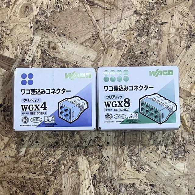 ワゴジャパン　差込コネクタ　WGX-4&WGX-8 セット