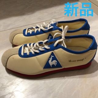 ルコックスポルティフ(le coq sportif)の 新品　ルコップスポルティス　le coqスニーカー　24.5cm(スニーカー)