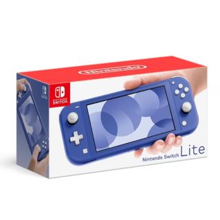 ニンテンドースイッチ(Nintendo Switch)の任天堂 スイッチライト Nintendo Switch Lite 本体 ブルー(携帯用ゲーム機本体)