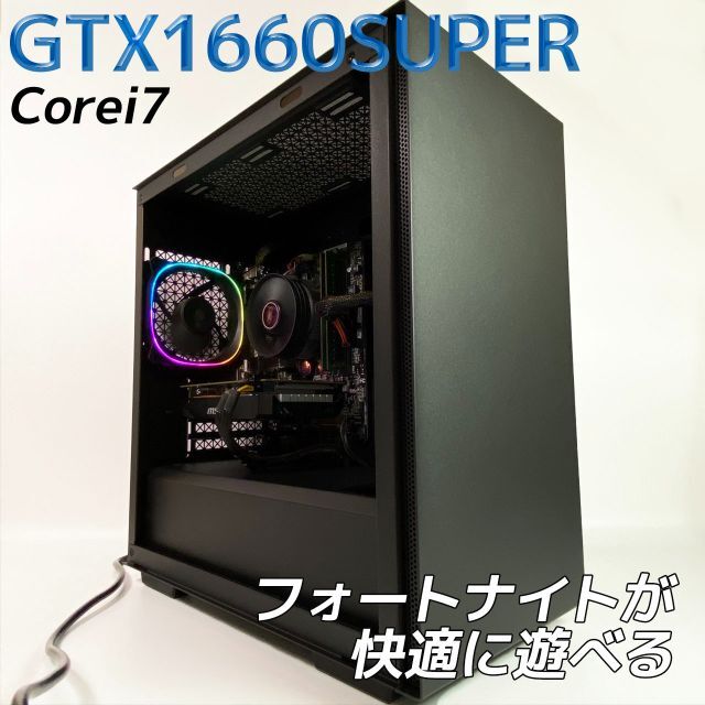 自作ゲーミングPC i5 16GB SSD256 HDD 3TB GTX970