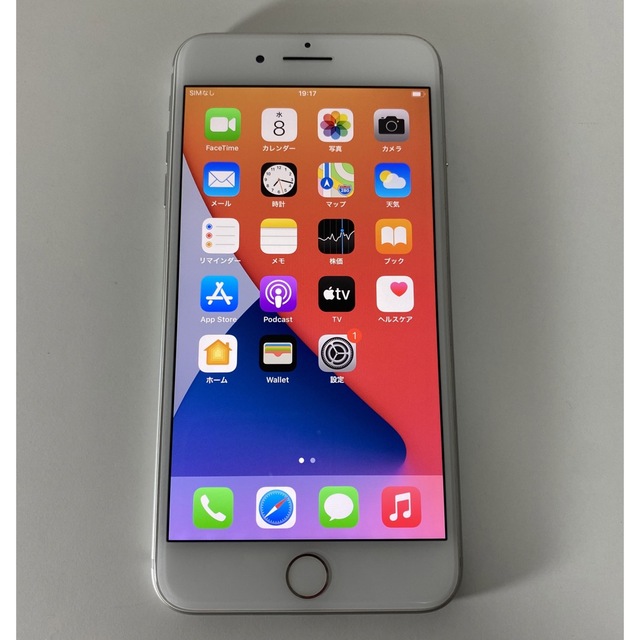 iPhone Silver 32 GB SIMフリー