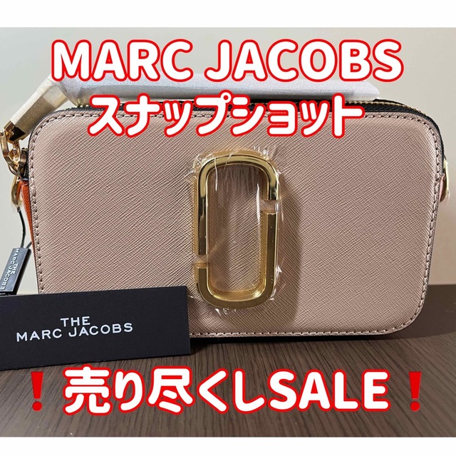 ✨新品✨MARC JACOBS ショルダーバッグプレゼント