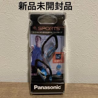 パナソニック(Panasonic)の【新品未開封】Panasonic クリップヘッドホン RP-HS200(ヘッドフォン/イヤフォン)