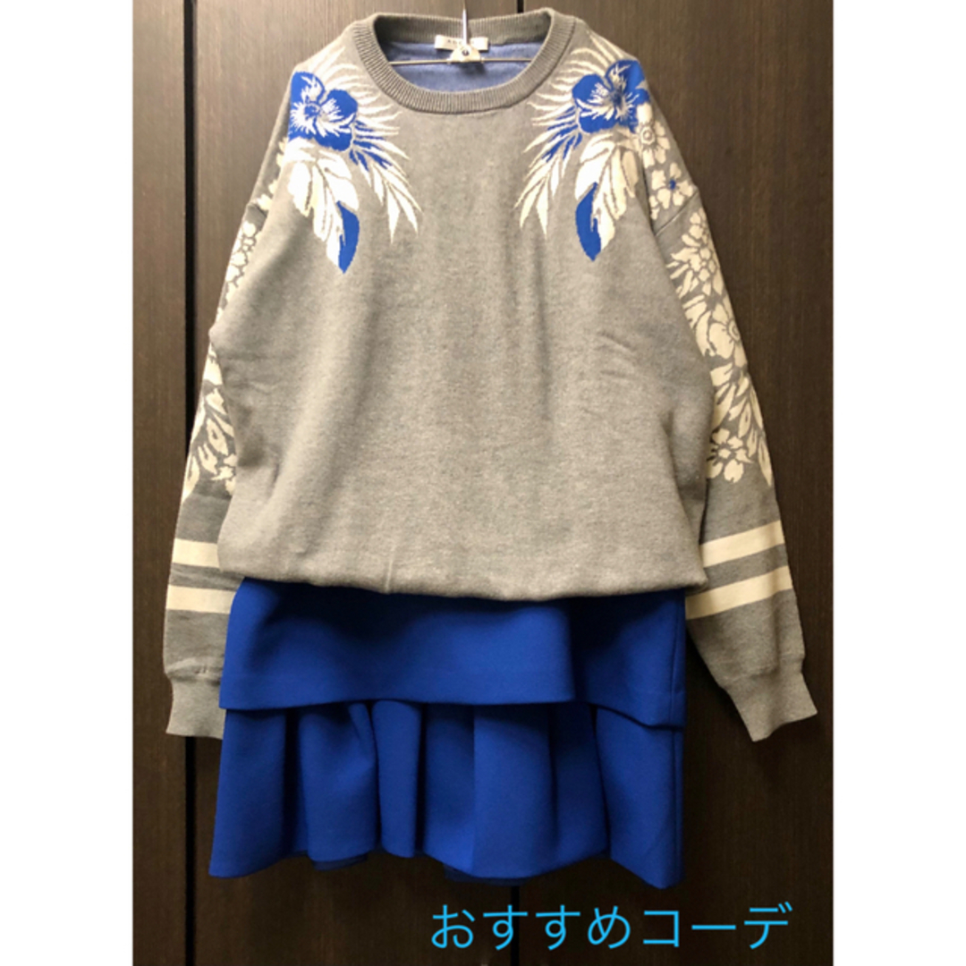 ADORE(アドーア)の【美品】アドーア ADORE スカート フレア  フリル スカート　サイズ36 レディースのスカート(ひざ丈スカート)の商品写真