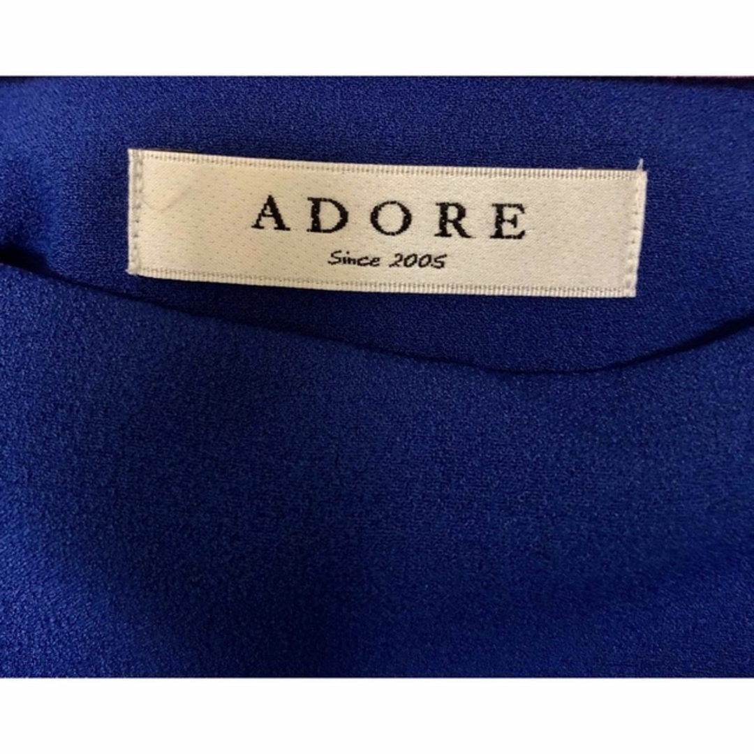 ADORE(アドーア)の【美品】アドーア ADORE スカート フレア  フリル スカート　サイズ36 レディースのスカート(ひざ丈スカート)の商品写真