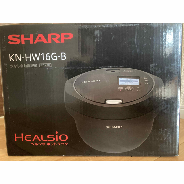 未使用◼️ヘルシオホットクックSHARP KN-HT99A-R