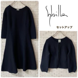 Sybilla - ✨未使用級✨シビラ ワンピースセットアップ 上下