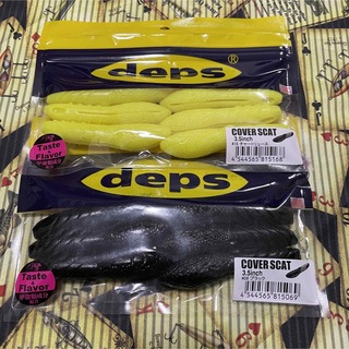 deps cover scat 3.5inch(ルアー用品)