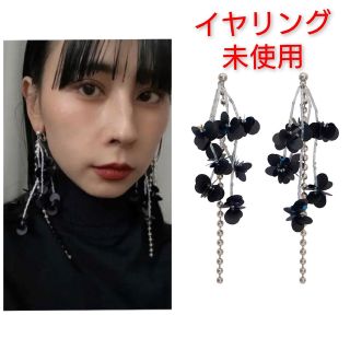 メール便指定可能 Pt850K18 天然サファイア イヤリング 1.64ct 保証書
