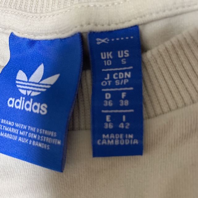 adidas(アディダス)のワンピース レディースのワンピース(ロングワンピース/マキシワンピース)の商品写真