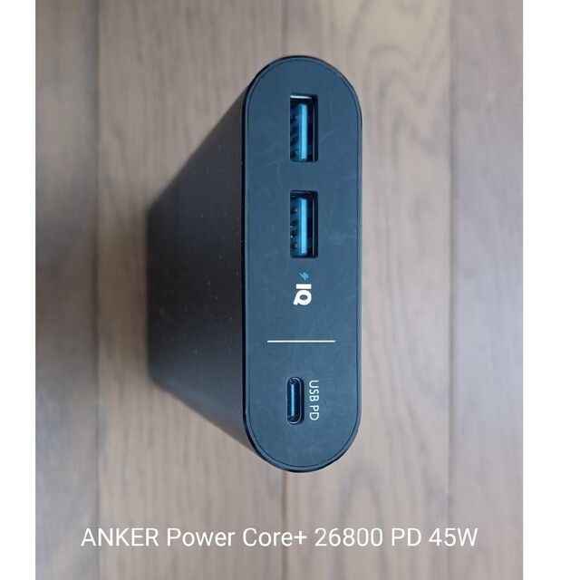 ANKER Power Core+ 26800 PD 45W　モバイルバッテリー 1