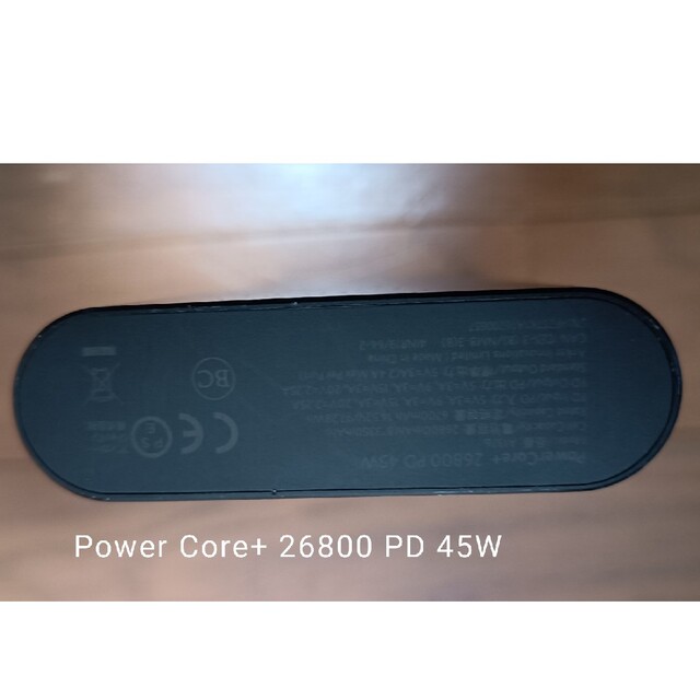 ANKER Power Core+ 26800 PD 45W　モバイルバッテリー 2