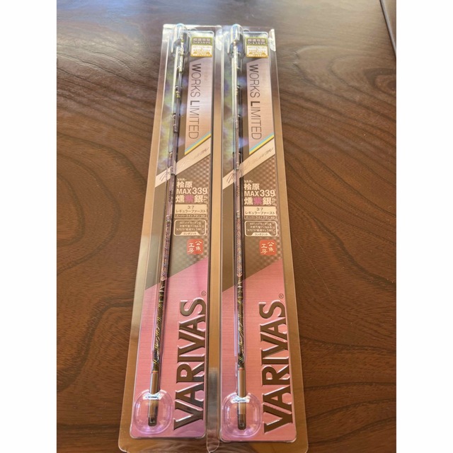 バリバス VAR-桧原MAX339燻紫銀LTD. 2本 ワカサギ穂先 ロッド バリバス VAR-桧原MAX339燻紫銀LTD. 2本 ワカサギ穂先 ロッド