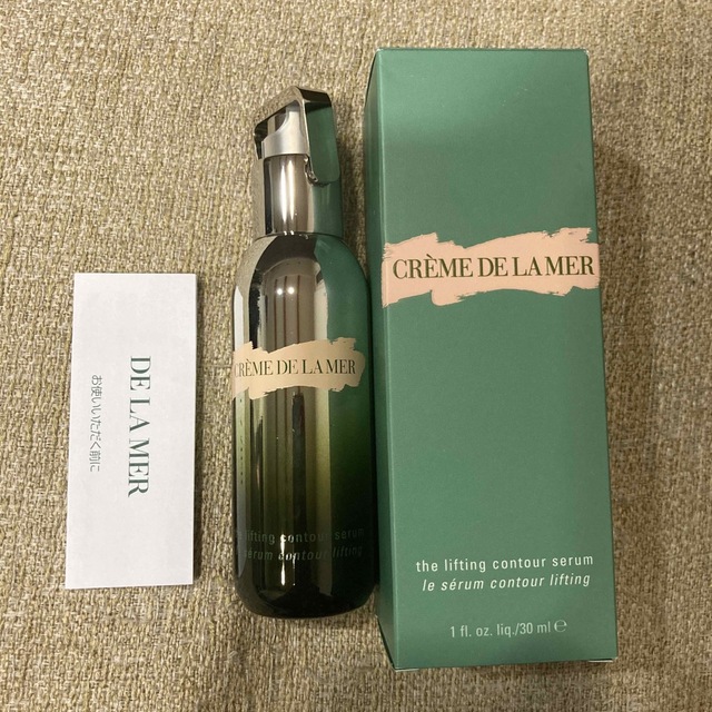 新品 DE LA MER ザ・モイスチャーリフト コントア セラム オリジナル