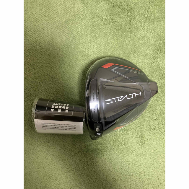新品未使用 テーラーメイド ステルス ドライバー 10.5° ヘッド