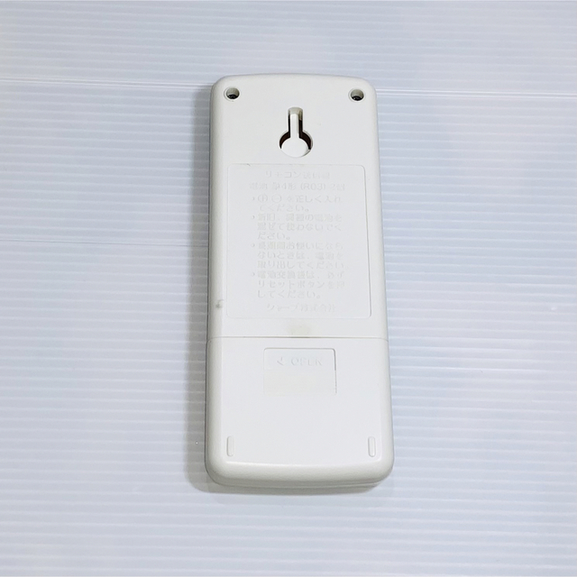 SHARP(シャープ)のSHARP シャープ エアコン用リモコン A830JB スマホ/家電/カメラの冷暖房/空調(エアコン)の商品写真