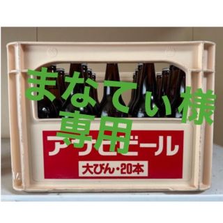 サントリー - 【限定商品】ザ・プレミアム・モルツ マスターズドリーム ...