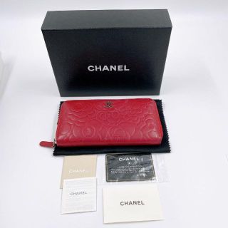 シャネル(CHANEL)の【正規品・美品】シャネル カメリア ラムスキン ラウンドファスナー 長財布　箱(財布)