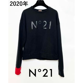 N°21 - N°21 ヌメロヴェントゥーノ スウェット トレーナー 2020年の