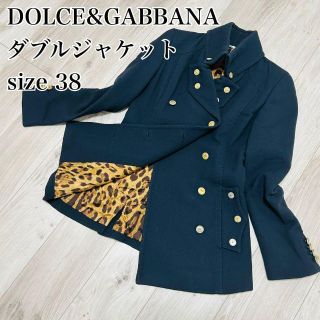 ドルチェ&ガッバーナ 裏地レオパード柄 ロゴメタルボタン ダブル