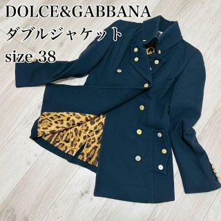 ドルチェアンドガッバーナ(DOLCE&GABBANA)のドルチェ＆ガッバーナ　裏地レオパード柄　ロゴメタルボタン　ダブル　ネイビー　38(トレンチコート)