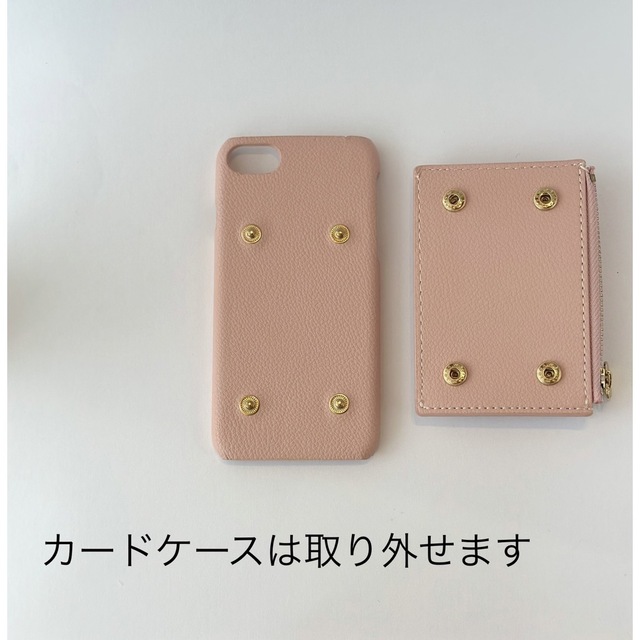 Maison de FLEUR(メゾンドフルール)のメゾンドフルールビジューカードケース付きiPhoneSE.7.8対応スマホケース スマホ/家電/カメラのスマホアクセサリー(iPhoneケース)の商品写真