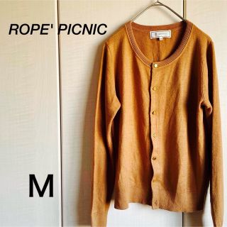 ロペピクニック(Rope' Picnic)のROPE' PICNIC ロペピクニック　カーディガン(カーディガン)