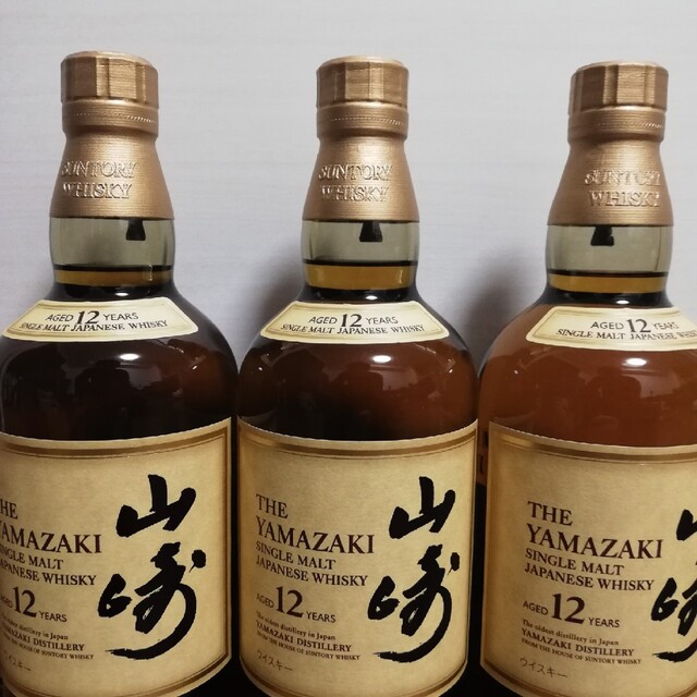 サントリー　山崎　12年　700ml　３本セット　新品未開栓品