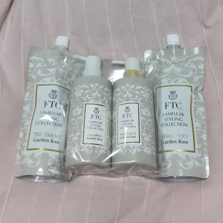 ★新品★FTC トワコスタイル　ラメラ シャンプー\u0026トリートメント 各500ml