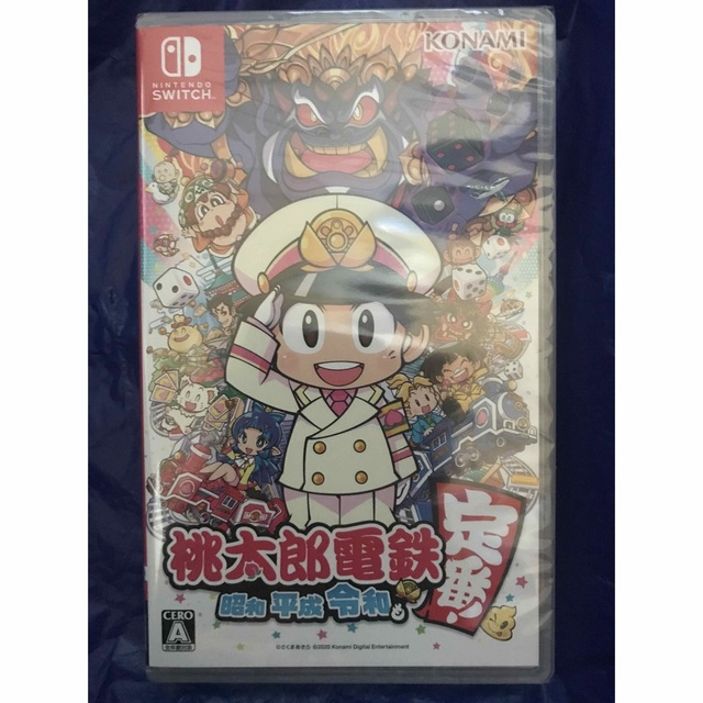 桃太郎電鉄 ~ 昭和 平成 令和 も定番!~　桃鉄Switchスイッチ新品未開封