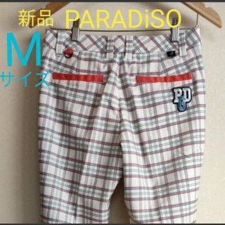 パラディーゾ(Paradiso)のパラディーゾ ゴルフ 秋冬 パンツ 起毛 ストレッチ レディース Mサイズ(ウエア)