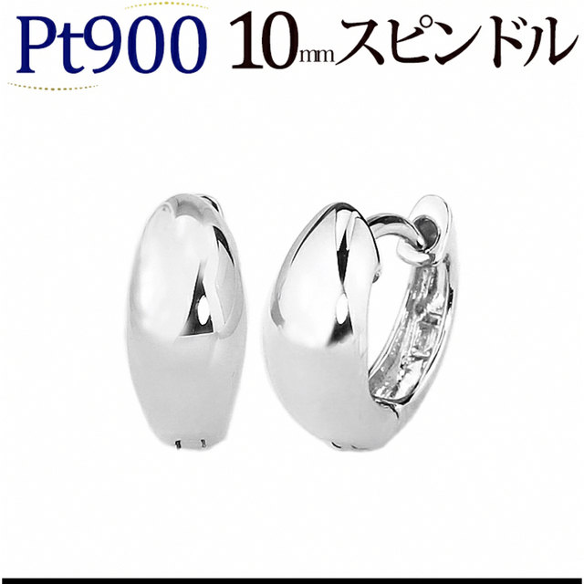 carat プラチナフープピアス　10㎜スピンドル