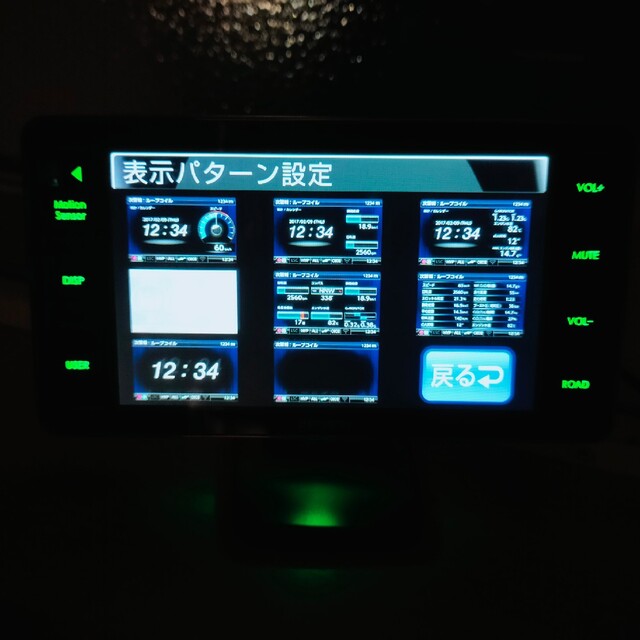 コムテック 803 COMTEC レーダー探知機 809 709 909 808 【後払い